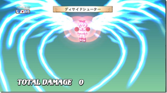 Raspberyl To Star In A Disgaea 3 Downloadable Side Story images