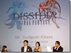 diseve2