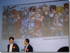 diseve3