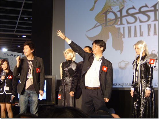 diseve5