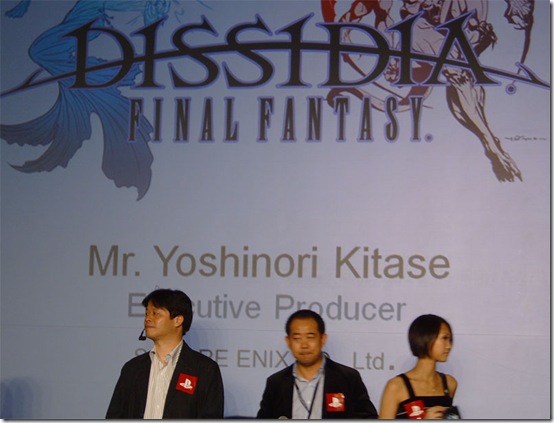 disseve1