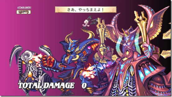 Soul Nomad & The World Eaters Takes A Bite Out Of Disgaea 3 images