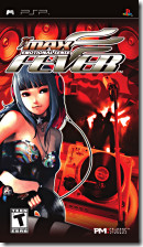 DJ Max Fever Due In January, Expansion Packs In The Future? images