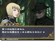 Claymore Anime Cuts Into 2009 DS Lineup images