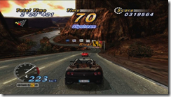 Sumo Digital Developing Outrun Online Arcade images