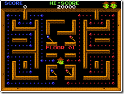 Games Of Game Center CX 2 images