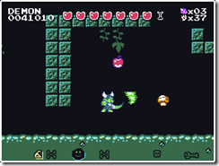 Games Of Game Center CX 2 images