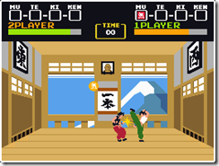 Games Of Game Center CX 2 images