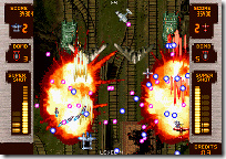 Strikers 1945 Plus Getting A PSP Port? images