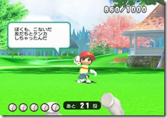 Segas First WiiWare Game Coming This December images