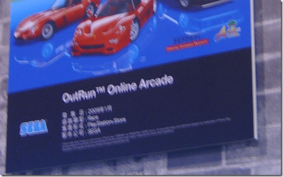 ooa