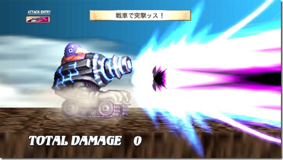 Soul Nomad & The World Eaters Takes A Bite Out Of Disgaea 3 images