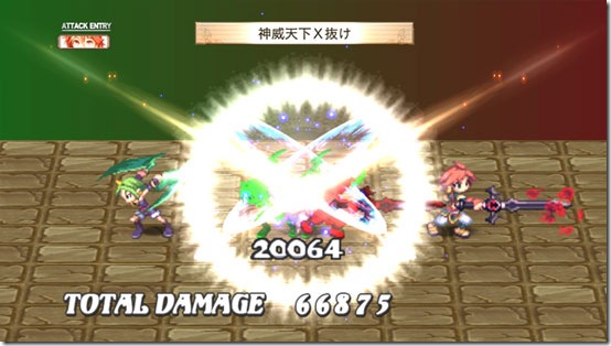 Soul Nomad & The World Eaters Takes A Bite Out Of Disgaea 3 images