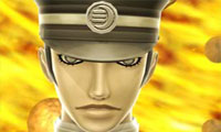 Atlus Teases Raidou In Persona 4 Media