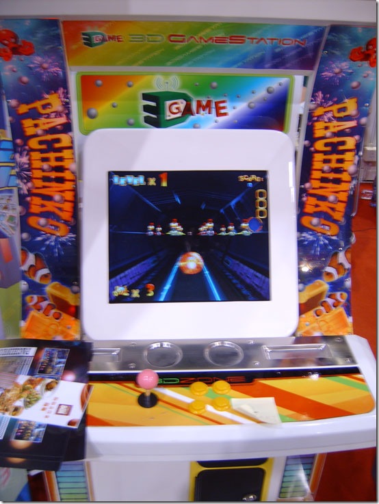 3darc1