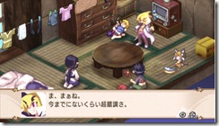 NIS America "Wont Disappoint" Fans Waiting For Disgaea 2 Portable images