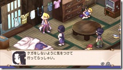NIS America "Wont Disappoint" Fans Waiting For Disgaea 2 Portable images