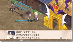 NIS America "Wont Disappoint" Fans Waiting For Disgaea 2 Portable images