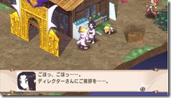 NIS America "Wont Disappoint" Fans Waiting For Disgaea 2 Portable images