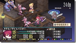 NIS America "Wont Disappoint" Fans Waiting For Disgaea 2 Portable images