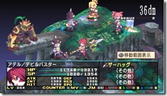 NIS America "Wont Disappoint" Fans Waiting For Disgaea 2 Portable images
