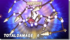 NIS America "Wont Disappoint" Fans Waiting For Disgaea 2 Portable images