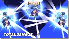 NIS America "Wont Disappoint" Fans Waiting For Disgaea 2 Portable images