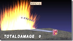 NIS America "Wont Disappoint" Fans Waiting For Disgaea 2 Portable images