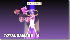 NIS America "Wont Disappoint" Fans Waiting For Disgaea 2 Portable images