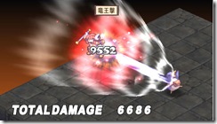 NIS America "Wont Disappoint" Fans Waiting For Disgaea 2 Portable images