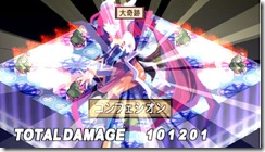 NIS America "Wont Disappoint" Fans Waiting For Disgaea 2 Portable images
