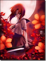 higurashi