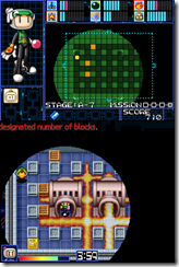 Konami Blasting Europe With Bomberman 2 Next Month images