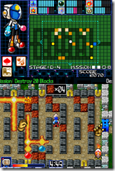 Konami Blasting Europe With Bomberman 2 Next Month images