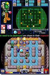 Konami Blasting Europe With Bomberman 2 Next Month images