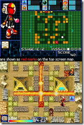 Konami Blasting Europe With Bomberman 2 Next Month images