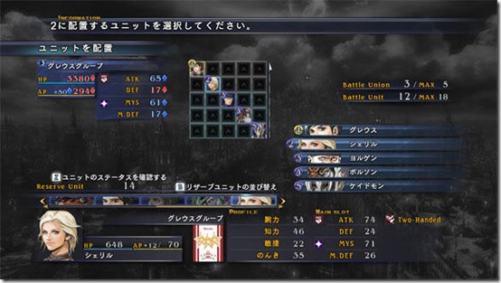 lrleader