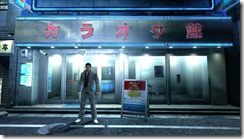 Visit These Real World Locations In Yakuza 3 images