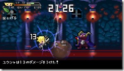 Hero For 30secs Five Gameplay Modes images