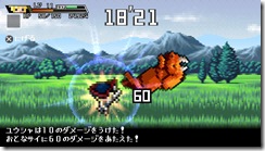 Hero For 30secs Five Gameplay Modes images