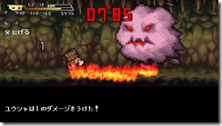 Hero For 30secs Five Gameplay Modes images