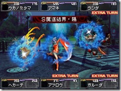 devilsurvivor_screens_03
