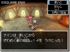 dqb