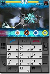 k7fight