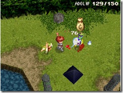 ys1