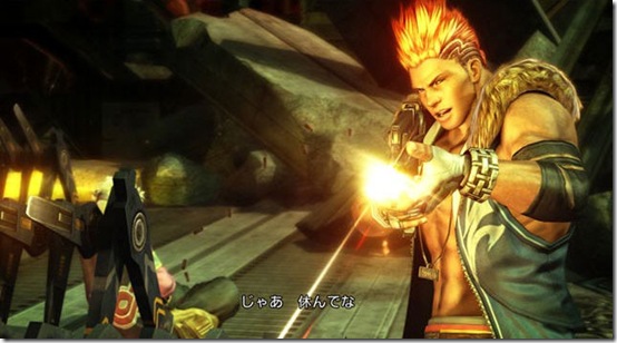 ff13g