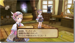 Gust Can Do 3D, Atelier Rorona Looks Gorgeous images