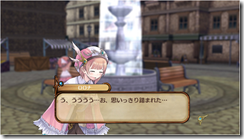 Gust Can Do 3D, Atelier Rorona Looks Gorgeous images