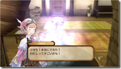 Gust Can Do 3D, Atelier Rorona Looks Gorgeous images