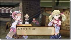 Gust Can Do 3D, Atelier Rorona Looks Gorgeous images